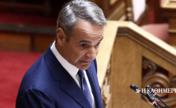 Θεωρείο: Νέο άνοιγμα σε Καραμανλή | Η ΚΑΘΗΜΕΡΙΝΗ