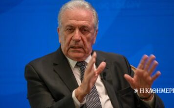 Aρση της ασυλίας Αβραμόπουλου για το Qatargate