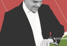Δεύτερη κάλπη με δεξαμενή το ΠΑΣΟΚ