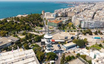 Κρατικός κουμπαράς αποταμίευσης για παιδιά