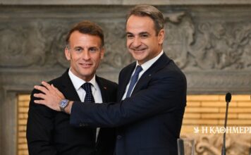 Στο Παρίσι ο Κυριάκος Μητσοτάκης για τη διεθνή συνάντηση κορυφής για το Διάστημα