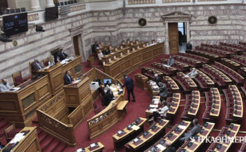 Βουλή: Σήμερα η δεύτερη ψηφοφορία για τη συνταγματική αναθεώρηση
