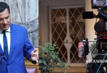 Αδ. Γεωργιάδης: «15 χρόνια λειτουργούσε το ιατρείο στο Κολωνάκι, θα απαγορεύσω τις παραπλανητικές διαφημίσεις»