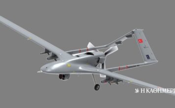 Τουρκικά drones οργώνουν το Αιγαίο
