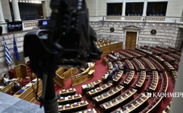 Συνταγματική αναθεώρηση: «Πέρασαν» όλες οι διατάξεις στην επόμενη Βουλή – Καμία δεν εξασφάλισε 180 ψήφους