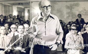 Μια φωτογραφία από το μέλλον