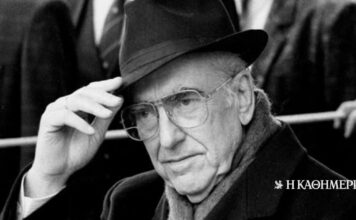 Οι δύο «ψυχές» της Διακήρυξης