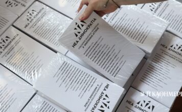 Κυβέρνηση: Η εκλογική λογική των μέτρων