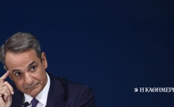 Tέσσερα ορόσημα μετά τη ΔΕΘ