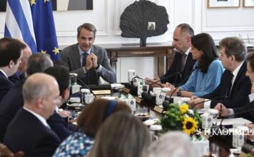 Ενέργεια: Στο Μαξίμου το σχέδιο για καύσιμα, θέρμανση και ρεύμα