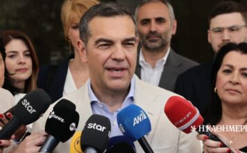 ΕΛΑΣ: Στο Εθνικό Δημοσιονομικό Συμβούλιο για κοστολόγηση το πρόγραμμα Τσίπρα