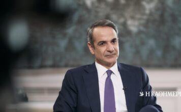 Κυρ. Μητσοτάκης: Μείωση κατά 50% του χρόνου απονομής της δικαιοσύνης έως τα τέλη του 2027