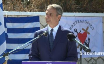 Μητσοτάκης από Καστελλόριζο: Κίνητρα εγκατάστασης 5.000 ευρώ ετησίως – Δεν δεχόμαστε απειλές, το μήνυμα προς Αγκυρα