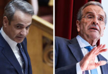 Θεωρείο: Το δίπολο των εκλογών
