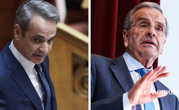 Θεωρείο: Το δίπολο των εκλογών