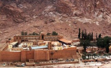 Εντός και Εκτός: Λίγο πριν από τη λύση για τη Μονή Σινά
