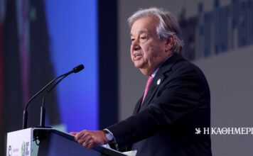 Γκουτέρες για Κυπριακό: Δεν θα γίνει συνάντηση 3+1 ή 5+1 στη Γενική Συνέλευση του ΟΗΕ