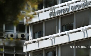 Πηγές ΥΠΟΙΚ: «Τα μέτρα του Τσίπρα παραβιάζουν κάθε ευρωπαϊκό κανόνα» – Η κοστολόγησή τους