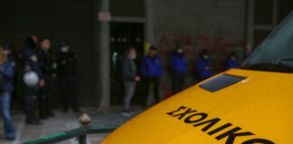 Χανιά: Ξέχασαν παιδάκια νηπιαγωγείου μέσα σε σχολικό λεωφορείο