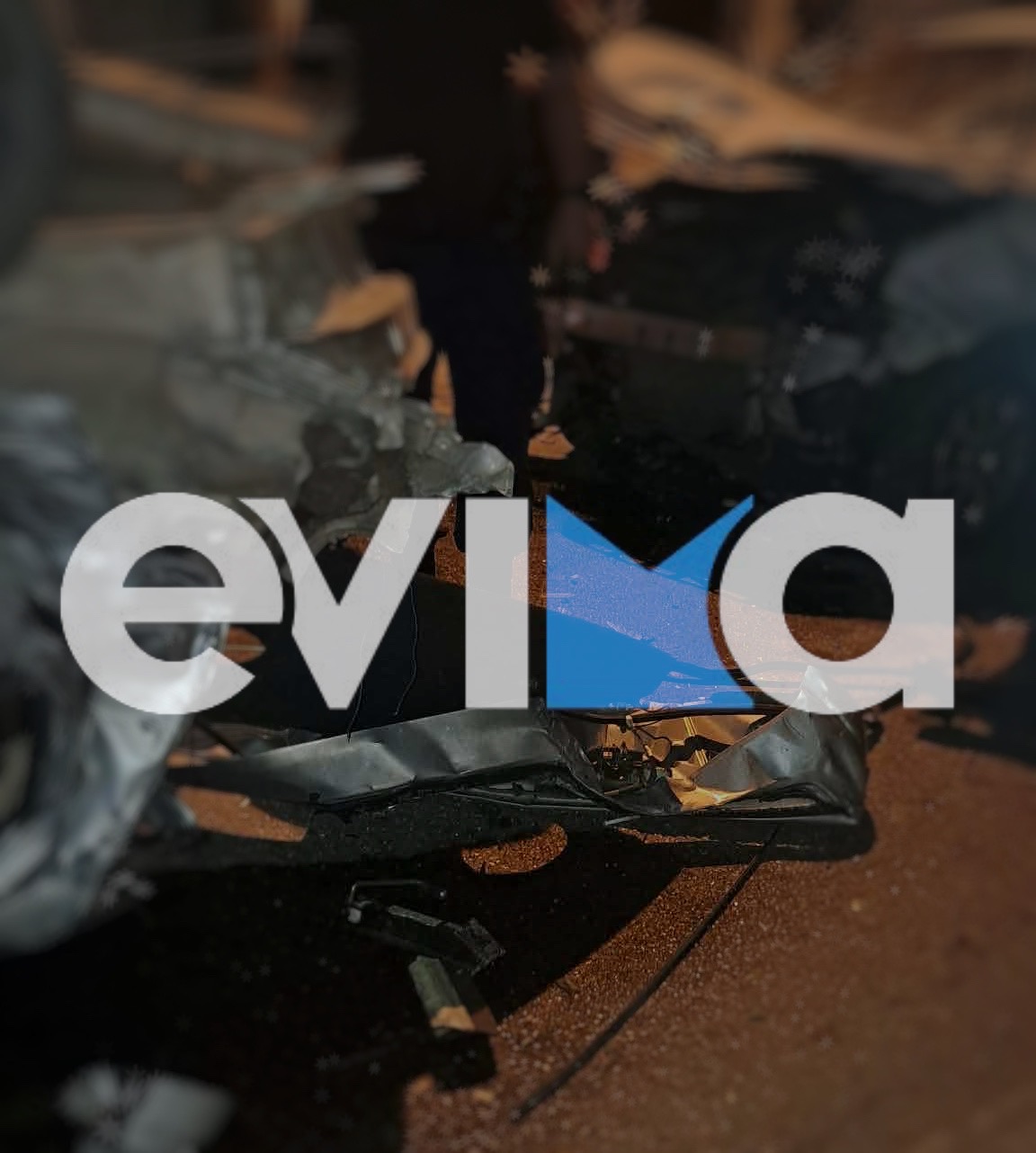 τροχαίο - Χαλκίδα