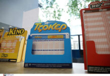 Αυτοί είναι οι τυχεροί αριθμοί για τα 6,2 εκατ. ευρώ