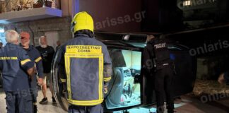 Σοβαρό τροχαίο στη Λάρισα: Ανατράπηκε αυτοκίνητο έπειτα από σφοδρή σύγκρουση με τζιπ